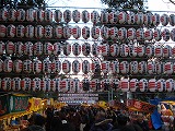 f0127408_0153611.jpg