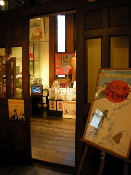 c0145209_23474429.jpg