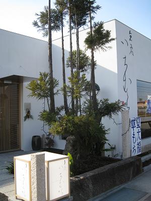 b0109220_2041140.jpg