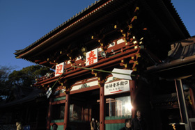 a0068424_2226485.jpg