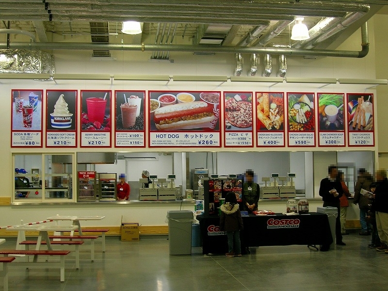 f0051125_20212029.jpg