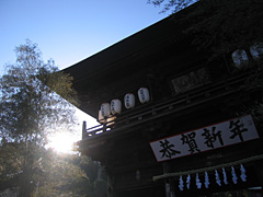 e0089826_8353668.jpg