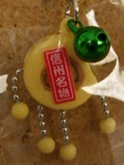 e0096331_15435721.gif
