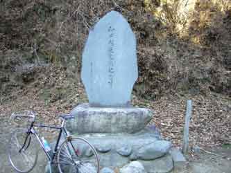 自転車で陣馬山_d0014748_1739551.jpg