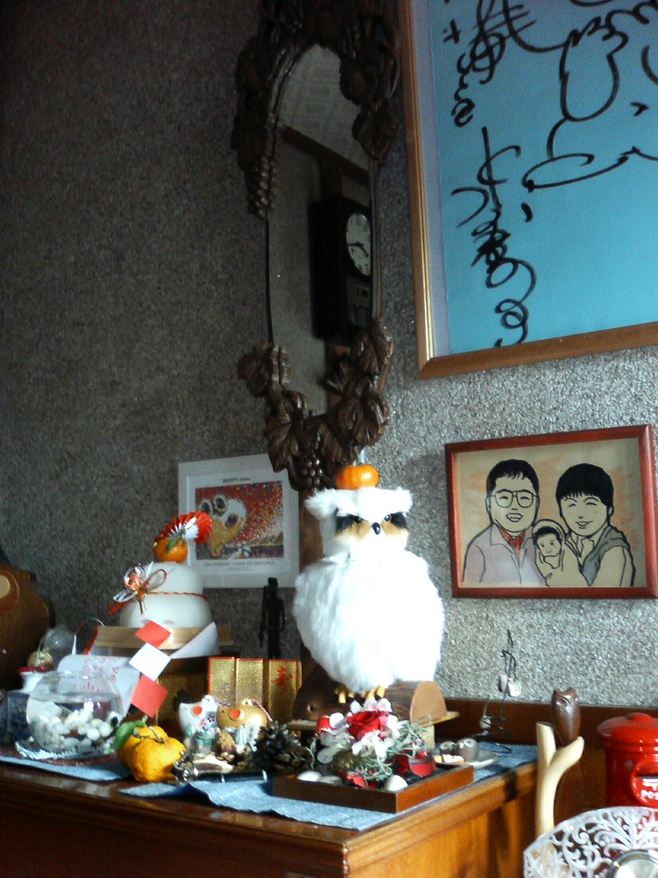 f0033152_116513.jpg
