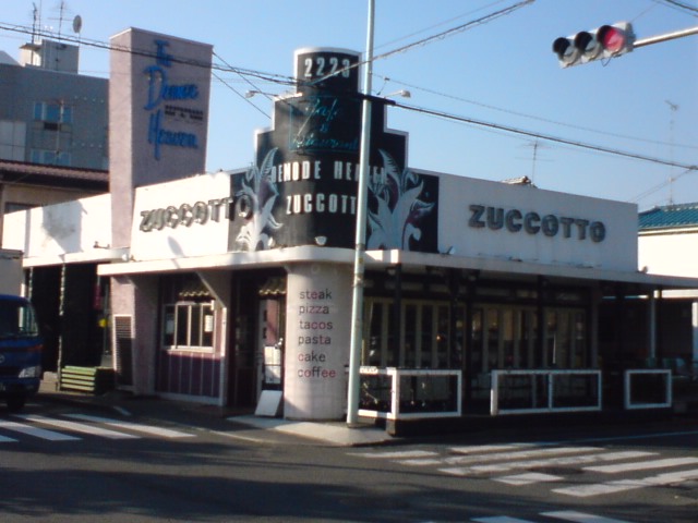 d0042380_17441763.jpg