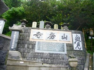 c0153292_2395918.jpg