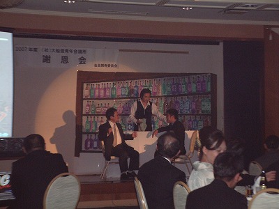 2007年度 卒業式・謝恩会_e0075103_14332980.jpg