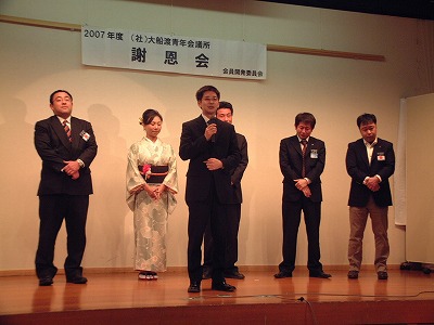 2007年度 卒業式・謝恩会_e0075103_14344024.jpg