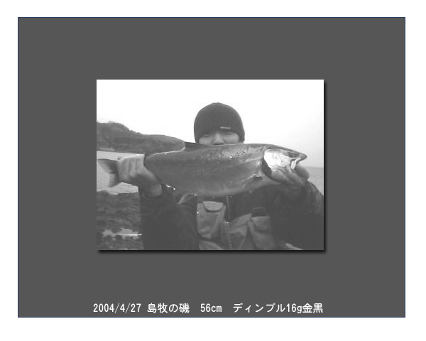 b0110205_0142326.jpg