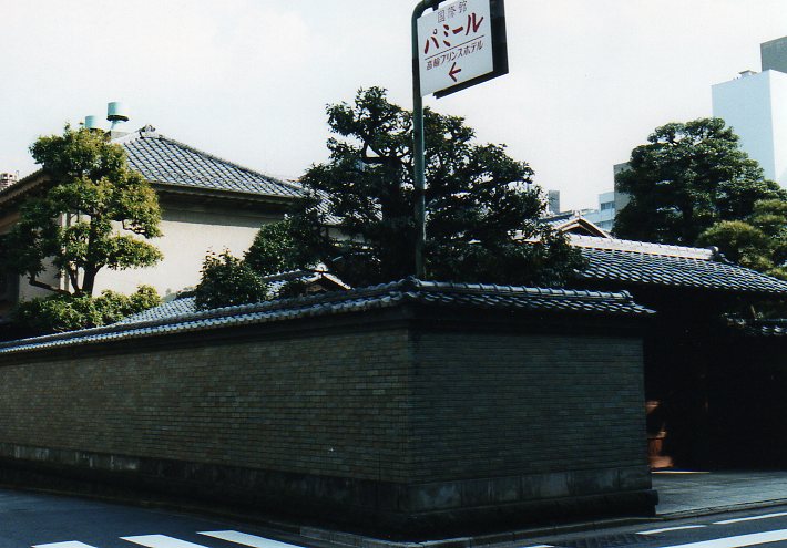 駐日ローマ法王庁、東京本願寺(建築家・木子幸三郎作品探訪)_f0142606_9385680.jpg