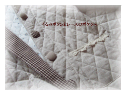 c0111021_12364781.gif