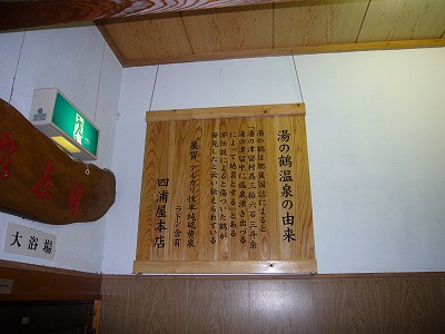d0086228_15525720.jpg
