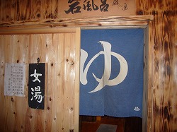 d0086228_1704317.jpg