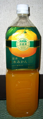 f0028928_08198.jpg