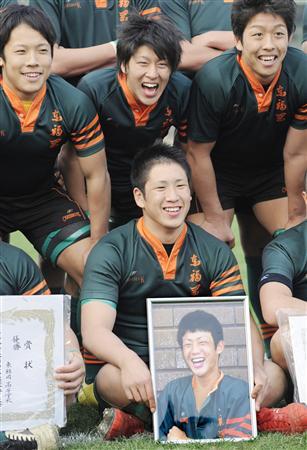 やったぜ東福岡 ラグビー日本一 氣 Takuro S Blog やったぜ東福岡 ラグビー日本一 氣 Takuro S Blog