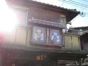 d0132439_0154526.jpg