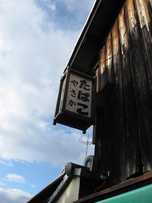d0132439_0165218.jpg