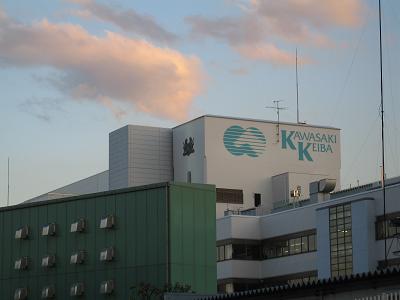 c0156345_9536.jpg