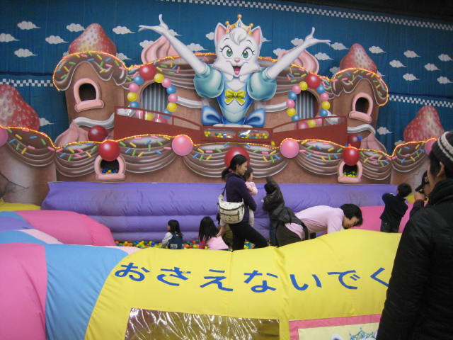 LOVE『絶叫』マシーン( ´艸`)_f0109257_11383995.jpg