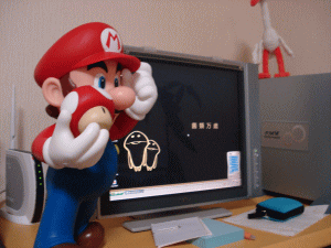 b0046759_18344686.gif