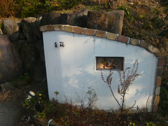 f0142768_095098.jpg