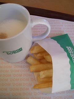 ドムドムバーガーが現役であることにおど……以下略_c0135971_163183.jpg