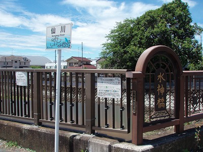 69. 岡本玉川幼稚園と水神橋_c0105785_825230.jpg