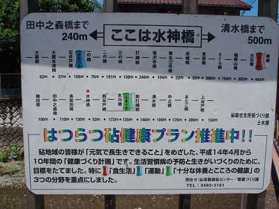 c0105785_96303.jpg