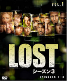 Lostシーズン３ 第１話 第７話 Something Else
