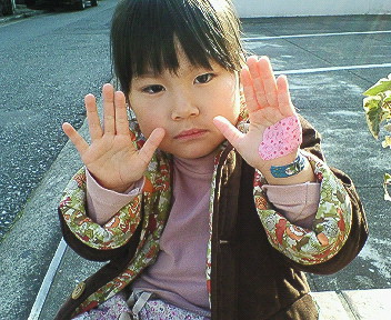 f0047609_19585917.jpg