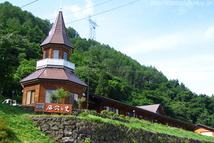 長野県 松本市 水殿ダム_f0091955_2249544.jpg