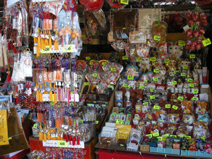 a0088456_2021108.jpg