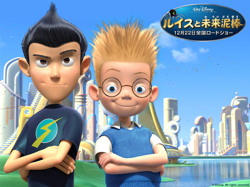 ルイスと未来泥棒 Meet The Robinsons Japaneseclass Jp