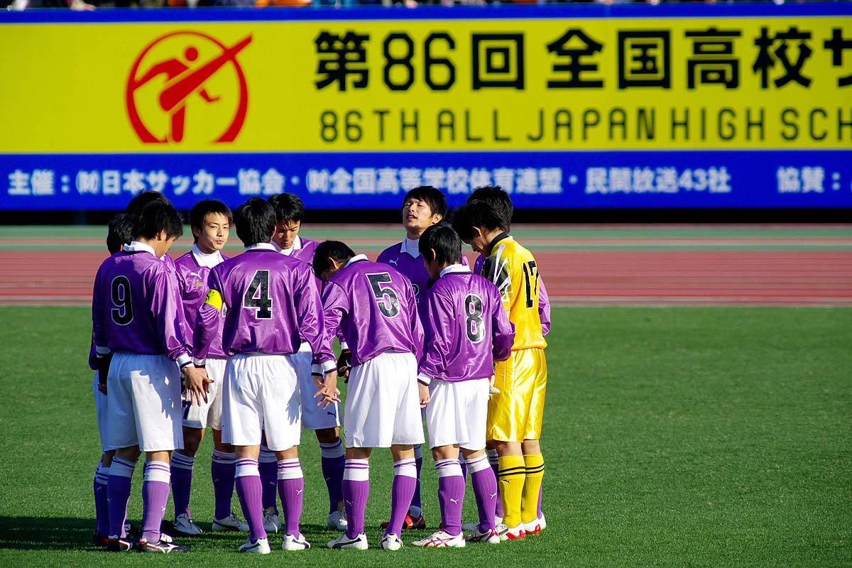 第86回 全国高校サッカー選手権大会 準決勝_f0007684_164178.jpg