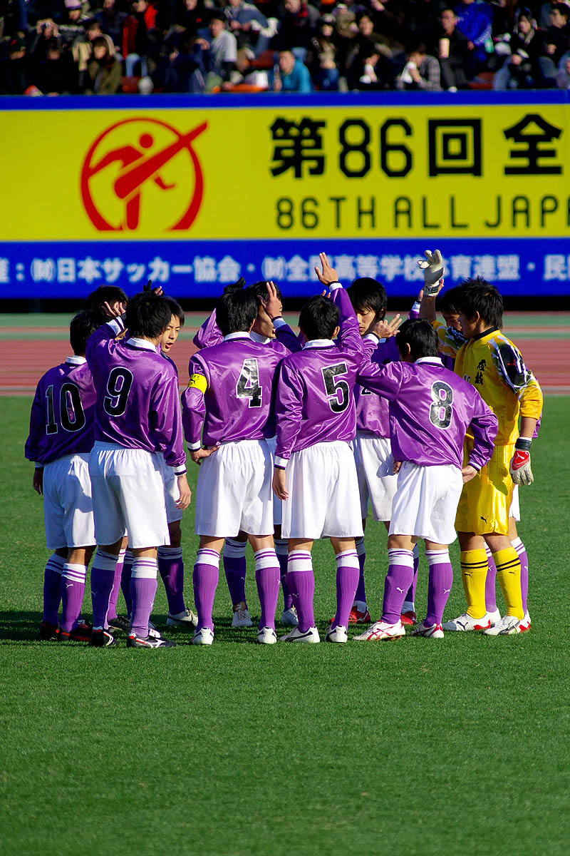 第86回 全国高校サッカー選手権大会 準決勝_f0007684_165667.jpg