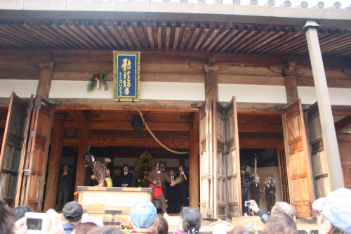 転法輪寺の追儺式_b0118987_81330100.jpg