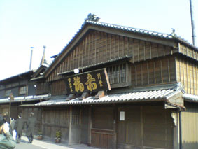 初詣　ー伊勢神宮ー_d0117789_18195266.jpg