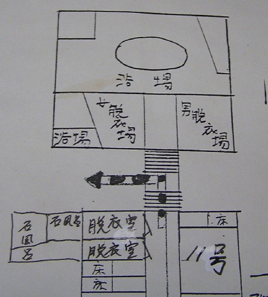 a0067991_1050961.jpg
