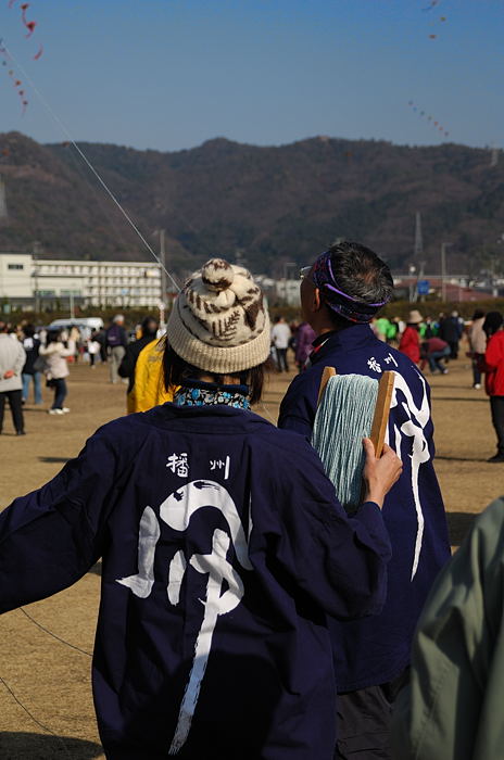 姫路全国凧揚げ祭り_f0032011_21473725.jpg
