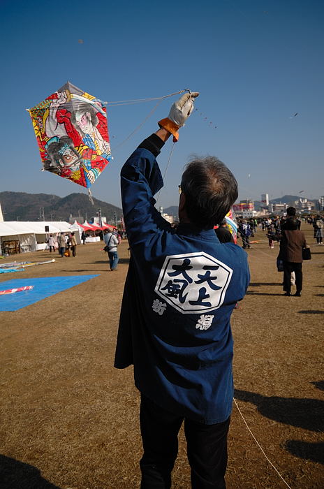 姫路全国凧揚げ祭り_f0032011_21484031.jpg