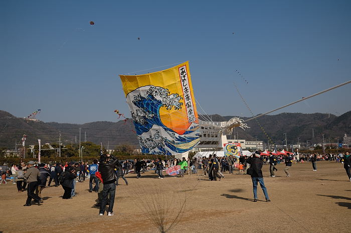 姫路全国凧揚げ祭り_f0032011_2148568.jpg