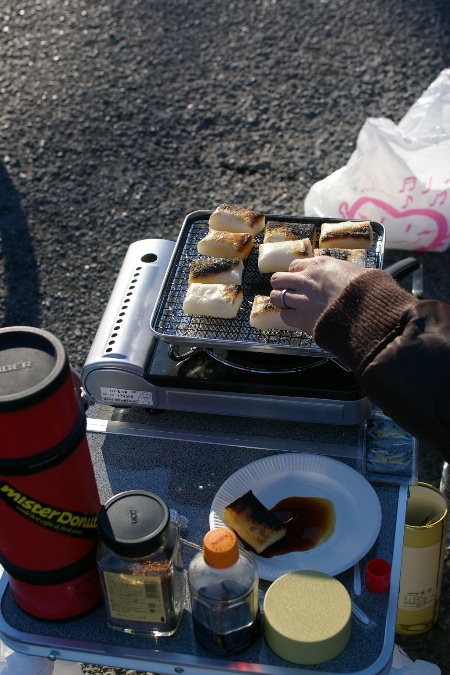 １/3　新年オフ　三橋総合公園_d0097318_717272.jpg