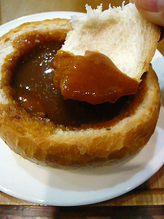 箱根駅伝名物　温泉シチューパン_c0053520_2141495.jpg