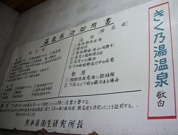 d0086228_10282848.jpg