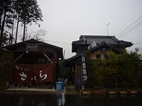 d0086228_13562826.jpg