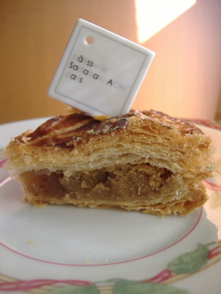 ガレット デ ロワ⑤ SADAHARU AOKI_f0082141_02452.jpg