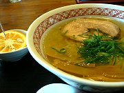 初赤兎はゆずしぼり_f0019247_11222863.jpg