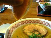 初赤兎はゆずしぼり_f0019247_11224526.jpg
