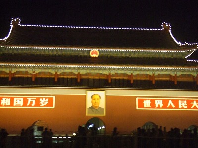 d0060082_2104926.jpg